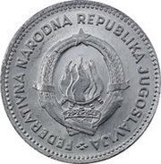 50 Para obverse image