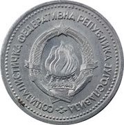 1 Dinar SFR legend obverse image