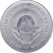 2 Dinara SFR legend obverse image