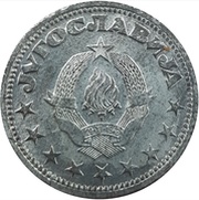 5 Dinara obverse image