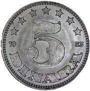 5 Dinara FNR legend reverse image