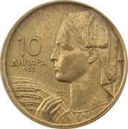 10 Dinara FNR legend reverse image