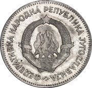 20 Dinara FNR legend, Pattern obverse image