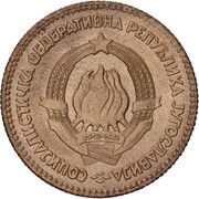 20 Dinara SFR legend obverse image