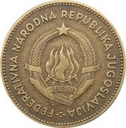 50 Dinara FNR legend obverse image