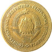 5 Para obverse image