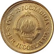 5 Para obverse image