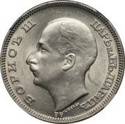 100 Leva - Boris III obverse image