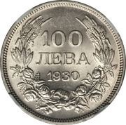 100 Leva - Boris III, Bulgaria, 1930 reverse image