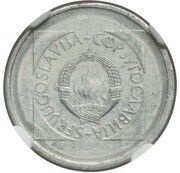 25 Para Trial Strike obverse image