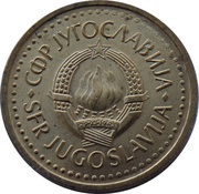 25 Para obverse image