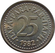 25 Para reverse image