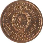 50 Para obverse image