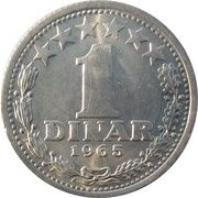 1 Dinar reverse image