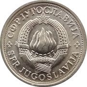 1 Dinar obverse image