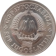 1 Dinar FAO obverse image