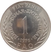 1 Dinar FAO, Yugoslavia, 1976 reverse image