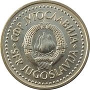 1 Dinar obverse image