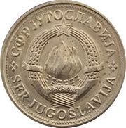 2 Dinara obverse image