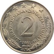 2 Dinara, Yugoslavia, 1971-1981 reverse image