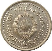 2 Dinara obverse image