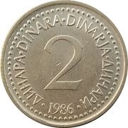 2 Dinara, Yugoslavia, 1982-1986 reverse image