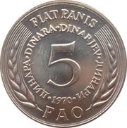 5 Dinara FAO reverse image