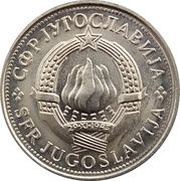 5 Dinars obverse image