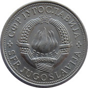 5 Dinara 30 Years of Liberation obverse image