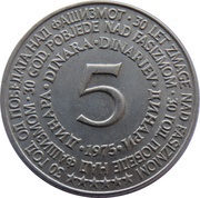 5 Dinara 30 Years of Liberation, Yugoslavia, 1975 reverse image