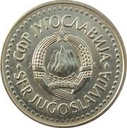 5 Dinara obverse image