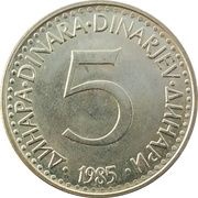 5 Dinara, Yugoslavia, 1982-1986 reverse image