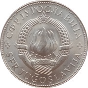 10 Dinara FAO obverse image