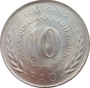 10 Dinara FAO, Yugoslavia, 1976 reverse image
