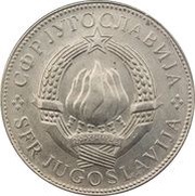 10 Dinara obverse image
