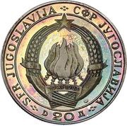 20 Dinara 25th Anniversary of Republic obverse image