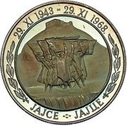 20 Dinara 25th Anniversary of Republic reverse image