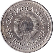20 Dinara obverse image