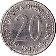 20 Dinara, Yugoslavia, 1985-1987 reverse image