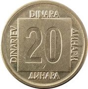 20 Dinara, Yugoslavia, 1988-1989 reverse image