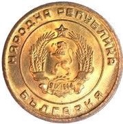 3 Stotinki obverse image