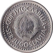 50 Dinara obverse image
