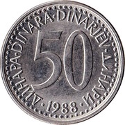 50 Dinara reverse image