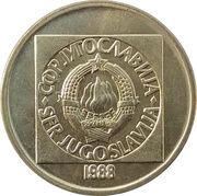 50 Dinara obverse image
