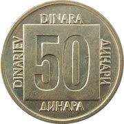 50 Dinara, Yugoslavia, 1988-1989 reverse image