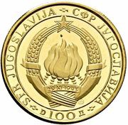 100 Dinara 25th Anniversary of Republic obverse image
