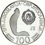 100 Dinara Mediterranean Games obverse image