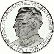100 Dinara Mediterranean Games reverse image