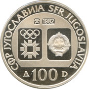 100 Dinara Winter Olympics 1984 - Ice Hockey obverse image