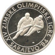 100 Dinara Winter Olympics 1984 - Ice Hockey reverse image